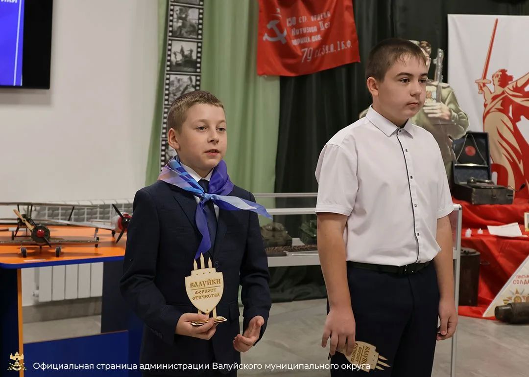 В Валуйках на базе городской школы № 1 состоялось открытие Артрезиденции «МастерОК» для обучающихся Валуйского округа В Валуйках на базе городской школы № 1 состоялось открытие Артрезиденции «МастерОК» для обучающихся Валуйского округа