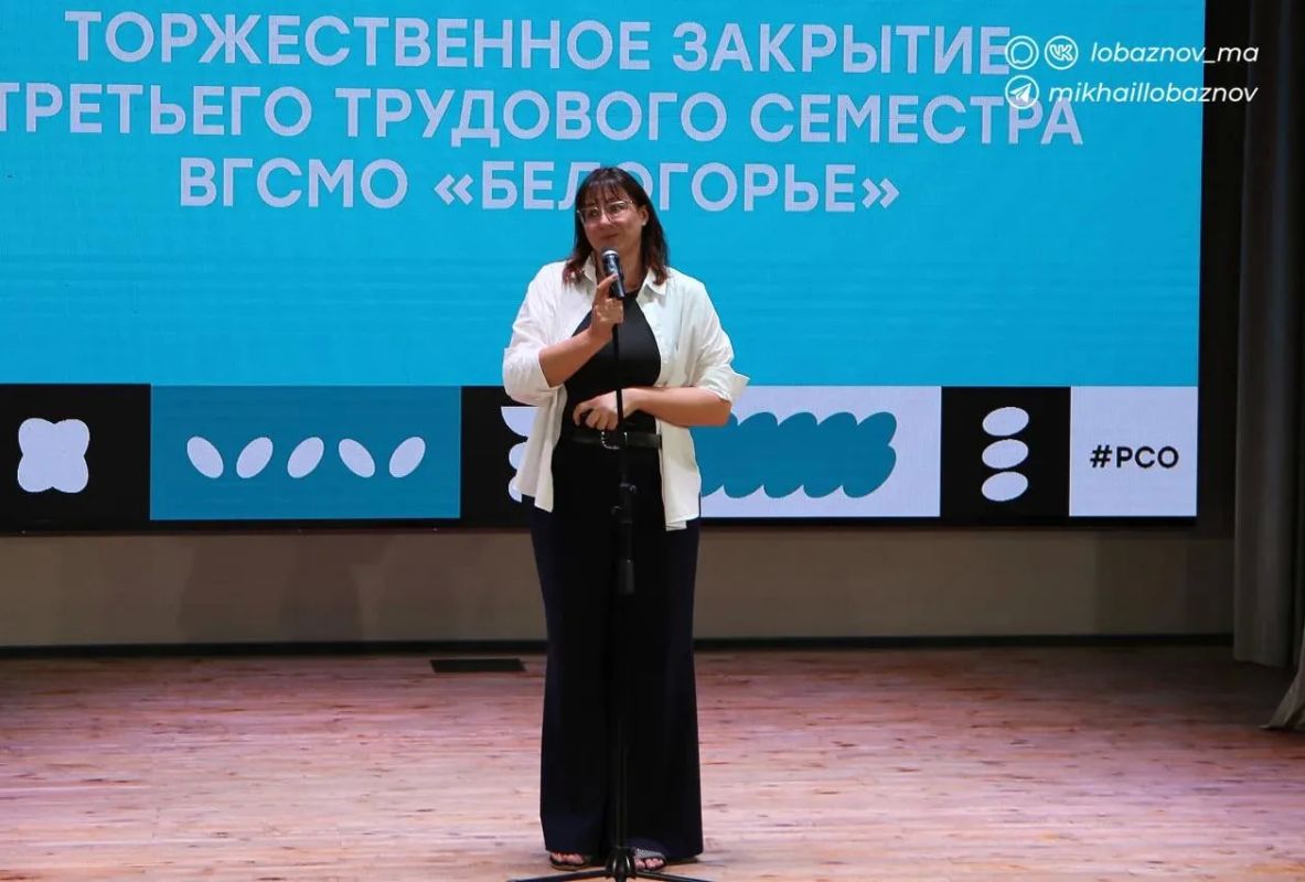 «Белогорье»: первые шаги в профессии «Белогорье»: первые шаги в профессии