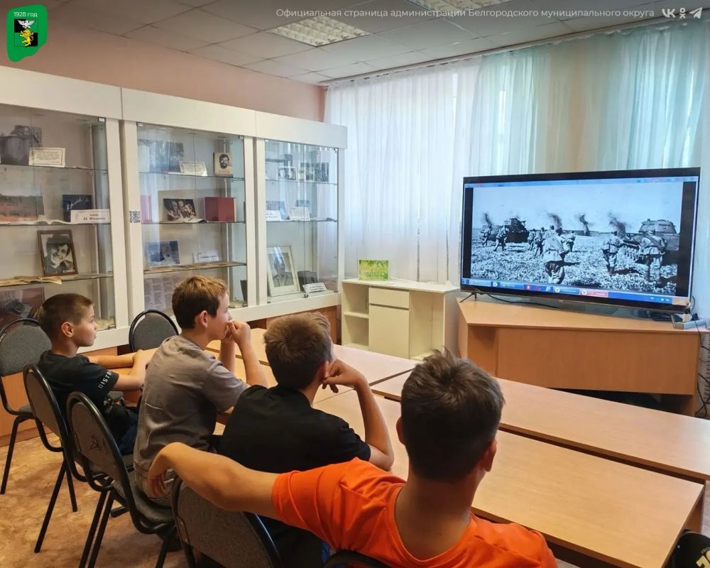 В Никольском Доме культуры состоялось познавательное мероприятие «По следам Курской битвы» В Никольском Доме культуры состоялось познавательное мероприятие «По следам Курской битвы»