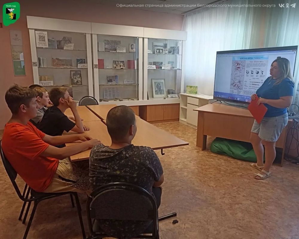 В Никольском Доме культуры состоялось познавательное мероприятие «По следам Курской битвы» В Никольском Доме культуры состоялось познавательное мероприятие «По следам Курской битвы»
