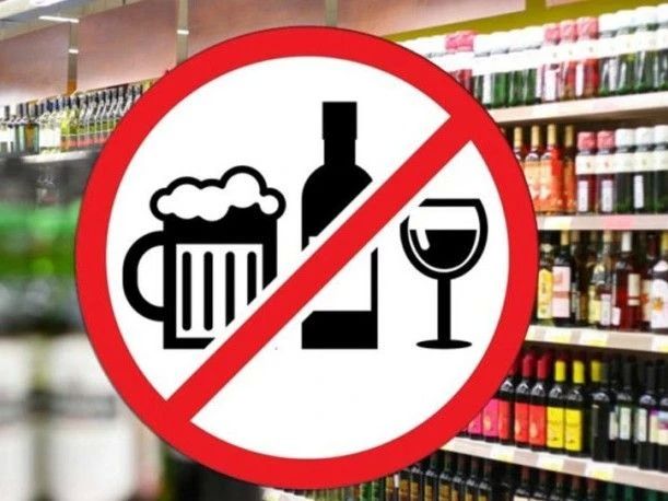 Уважаемые субъекты предпринимательской деятельности!