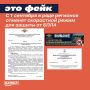 C 1 �������� � ���� �������� ����� �������� ���������� ����� �� ���� ����� ���� ����