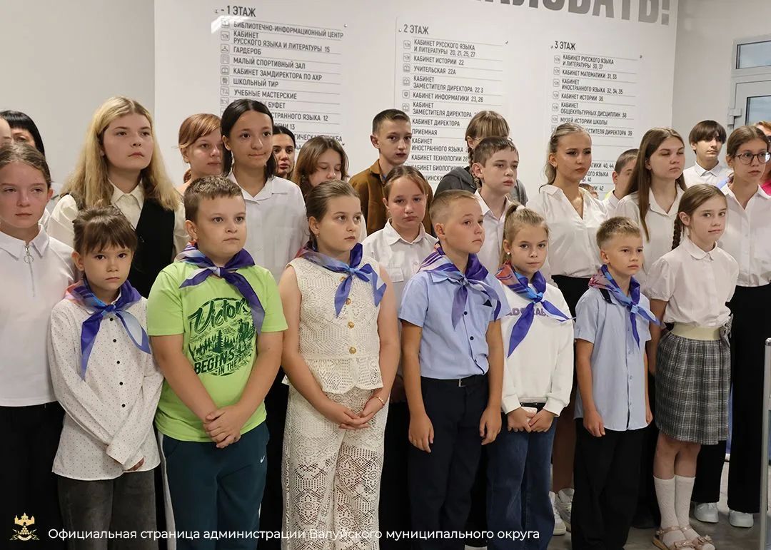 В Валуйках на базе городской школы № 1 состоялось открытие Артрезиденции «МастерОК» для обучающихся Валуйского округа В Валуйках на базе городской школы № 1 состоялось открытие Артрезиденции «МастерОК» для обучающихся Валуйского округа