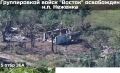 Два майора: #Сводка на утро 27 августа 2026 года