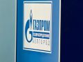 Алексей Дыбов: Встретился с рабочим коллективом филиала АО «Газпром газораспределение Белгород»