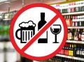 Уважаемые субъекты предпринимательской деятельности!