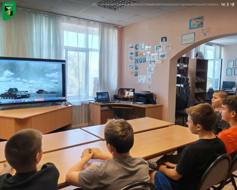 В Никольском Доме культуры состоялось познавательное мероприятие «По следам Курской битвы» В Никольском Доме культуры состоялось познавательное мероприятие «По следам Курской битвы»