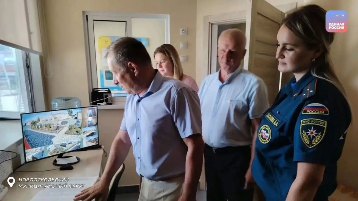 В преддверии Дня знаний партийный актив принимает участие в родительских приемках В преддверии Дня знаний партийный актив принимает участие в родительских приемках