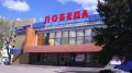 Впереди – последние выходные лета и провести их нужно ярко