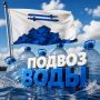 Уважаемые жители города Строитель!