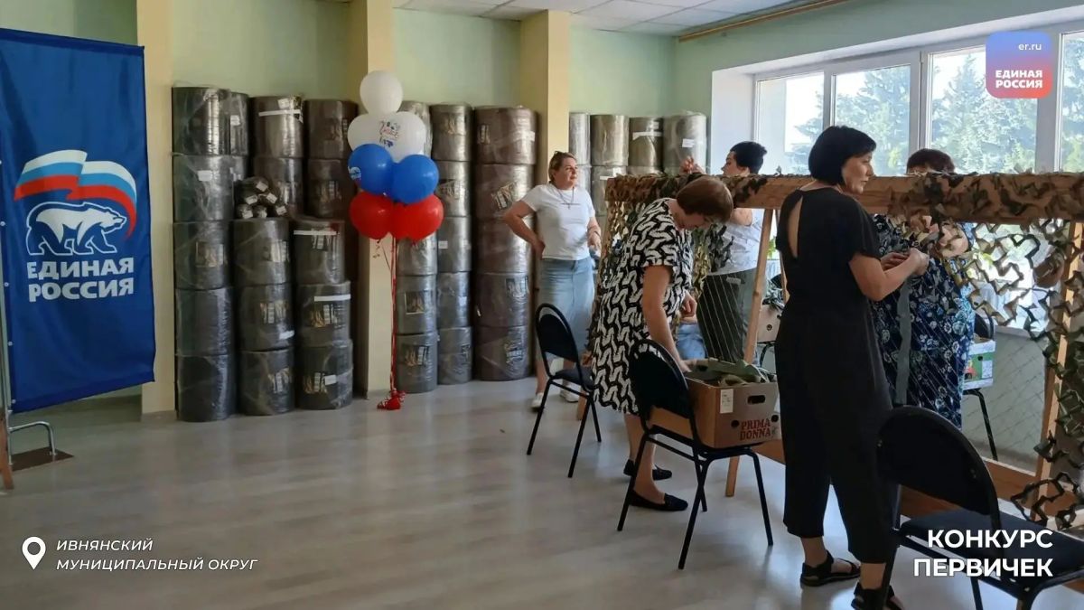Нити единства: плетем защиту для наших бойцов Нити единства: плетем защиту для наших бойцов