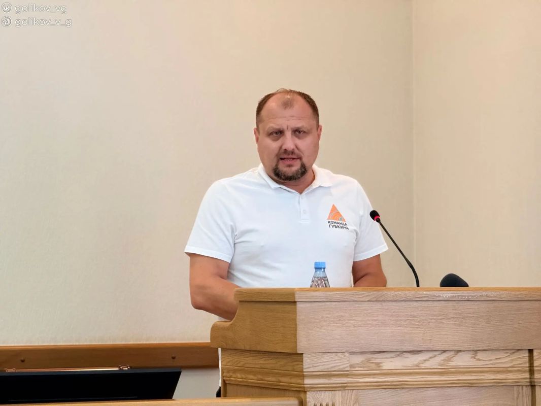 Василий Голиков: Состоялось заседание коллегии администрации Губкинского городского округа Василий Голиков: Состоялось заседание коллегии администрации Губкинского городского округа