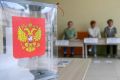 В России стартовало досрочное голосование на выборах в Госдуму