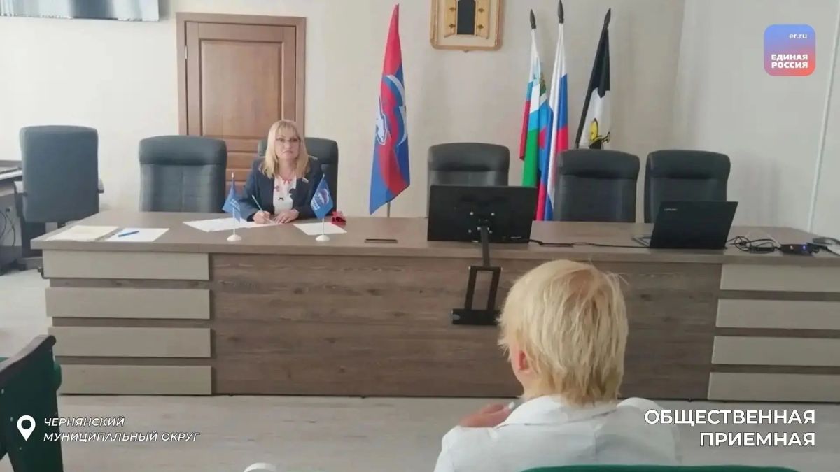 Депутаты Белгородской областной Думы провели личные приемы граждан Депутаты Белгородской областной Думы провели личные приемы граждан