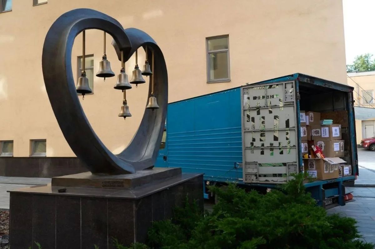 Свыше 1 000 семей Белгородской и Курской областей получат помощь к 1 сентября по линии правозащитного института Свыше 1 000 семей Белгородской и Курской областей получат помощь к 1 сентября по линии правозащитного института