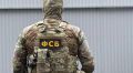 35-летняя белгородка может получить максимальный срок за госизмену