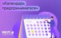 � �������� ������ � �������� ������� ��������� ����������� ������� � ����������