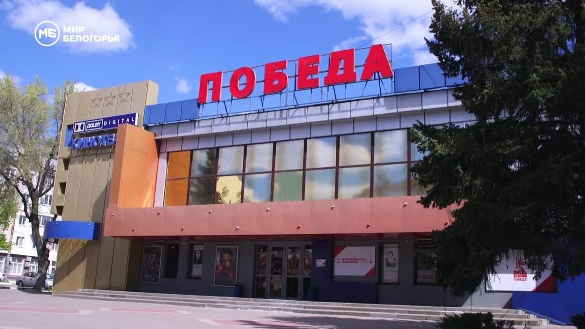 Впереди – последние выходные лета и провести их нужно ярко