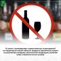 Уважаемые жители Белгородского муниципального округа!