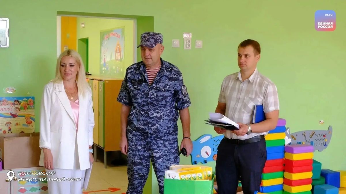 В преддверии Дня знаний партийный актив принимает участие в родительских приемках В преддверии Дня знаний партийный актив принимает участие в родительских приемках