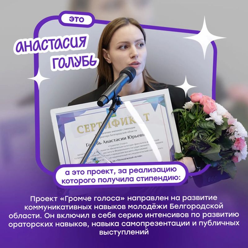 Твой проект достоин того, чтобы его заметили Твой проект достоин того, чтобы его заметили