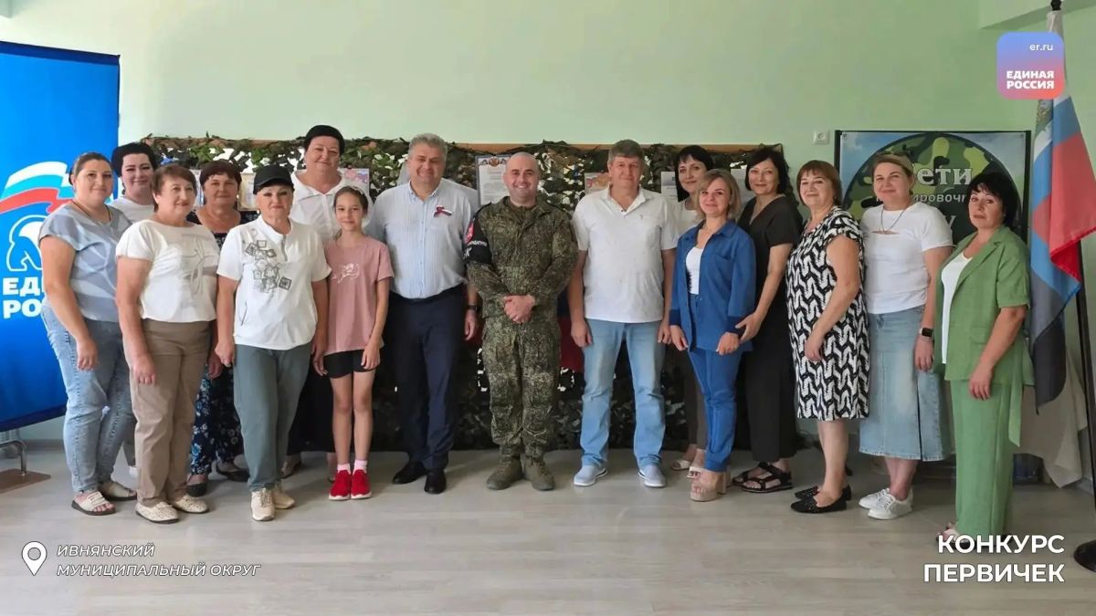 Нити единства: плетем защиту для наших бойцов Нити единства: плетем защиту для наших бойцов