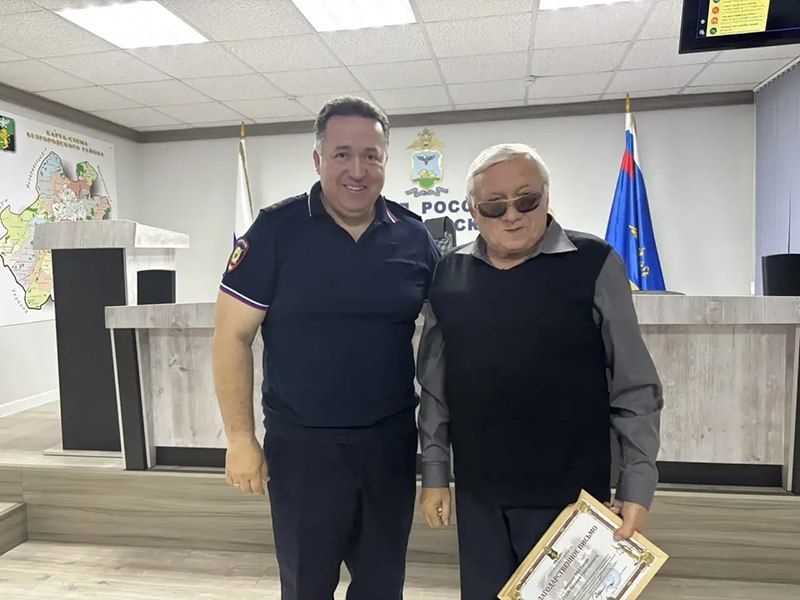 Опыт и наставничество: в ОМВД России «Белгородский» прошло заседание Совета ветеранов Опыт и наставничество: в ОМВД России «Белгородский» прошло заседание Совета ветеранов