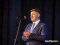 В Белгороде провели общегородской педагогический совет