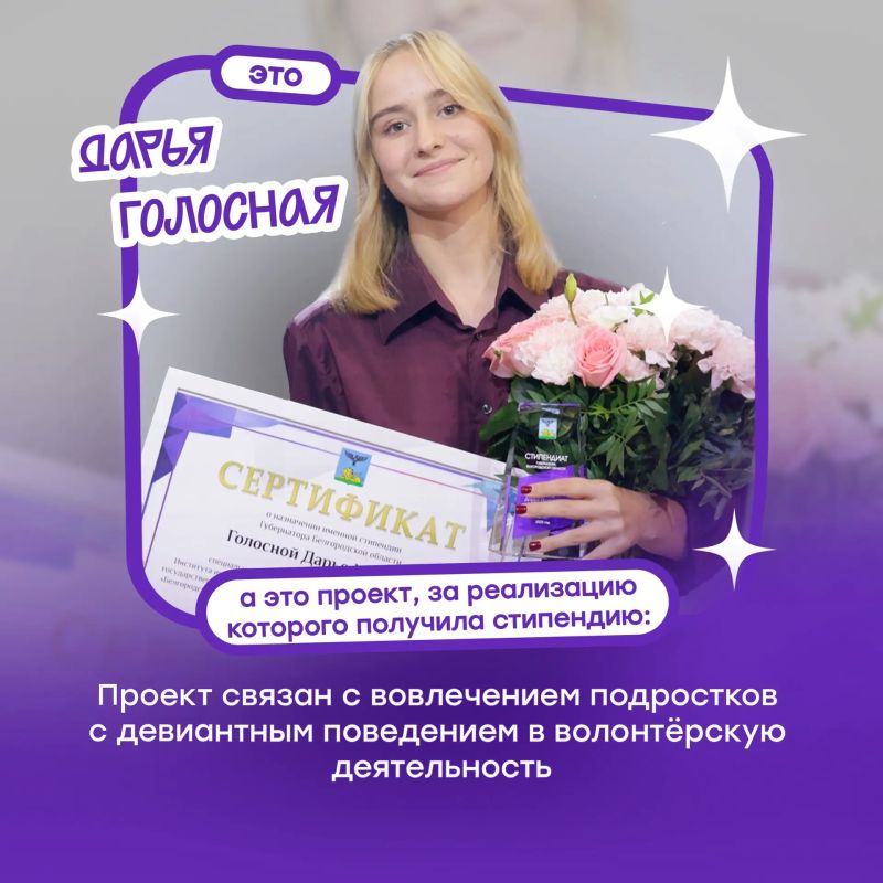 Твой проект достоин того, чтобы его заметили Твой проект достоин того, чтобы его заметили