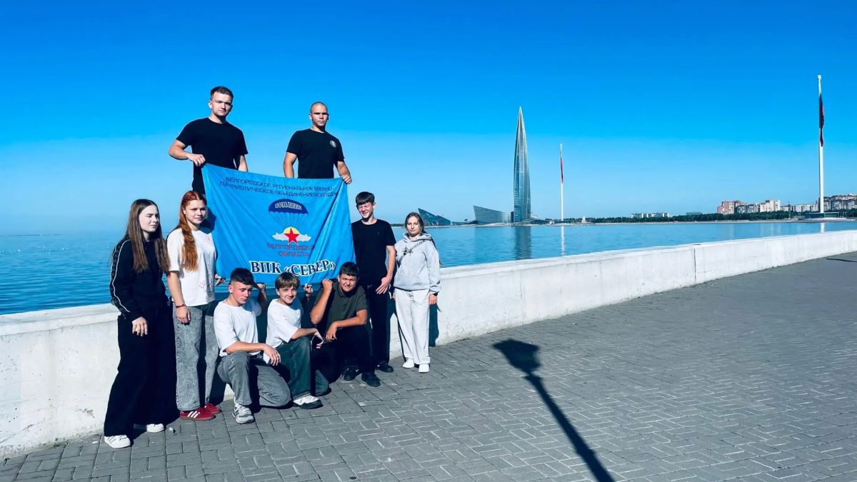Олег Медведев: С 24 по 28 августа курсанты центра развития военно-спортивной подготовки «СЕВЕР» имени Героя России Вячеслава Михайловича Воробьёва, призёры региональной «Зарницы 2.0», отправилась в заслуженное путешествие в...