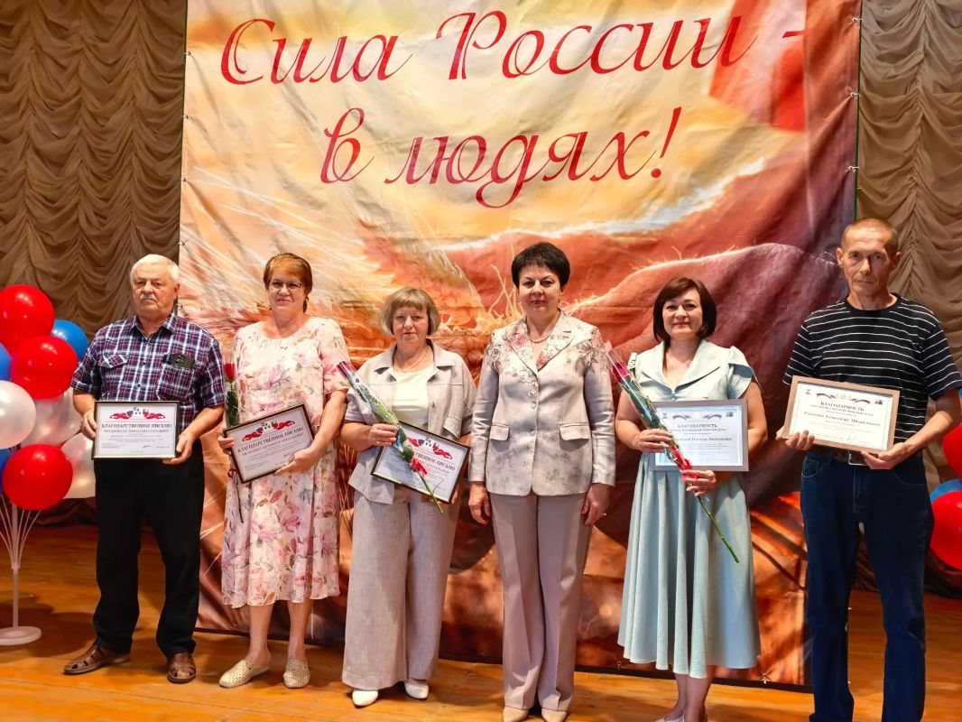 Есть праздники, которые отмечаешь всей страной Есть праздники, которые отмечаешь всей страной