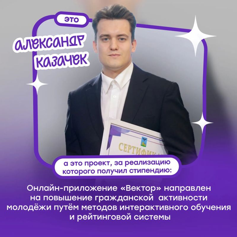 Твой проект достоин того, чтобы его заметили Твой проект достоин того, чтобы его заметили