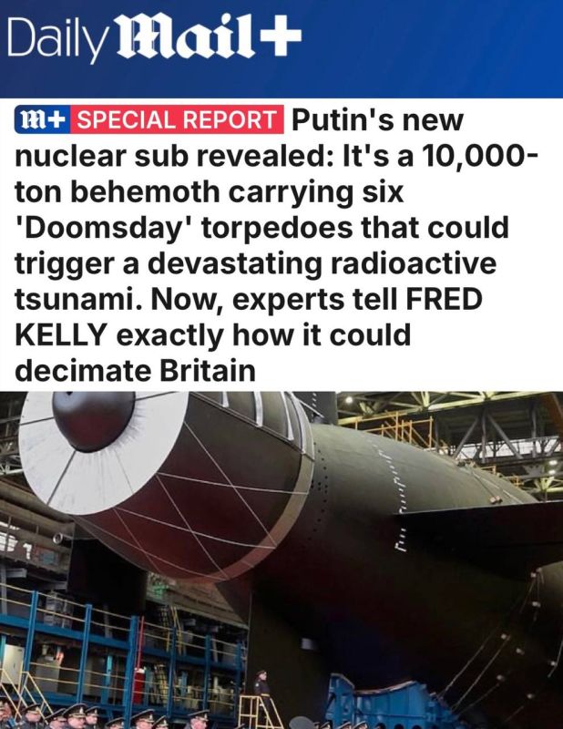 «Представлена новая российская ядерная подлодка: 10-тысячетонный гигант с шестью торпедами «Судного дня»: Начало испытаний подлодки «Хабаровск» повергло британцев в панику