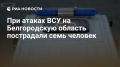 ��� ���� �������, ������� ���� ����������, ���������� ��-�� ���� ��� �� ������������ �������, �������� � ���������