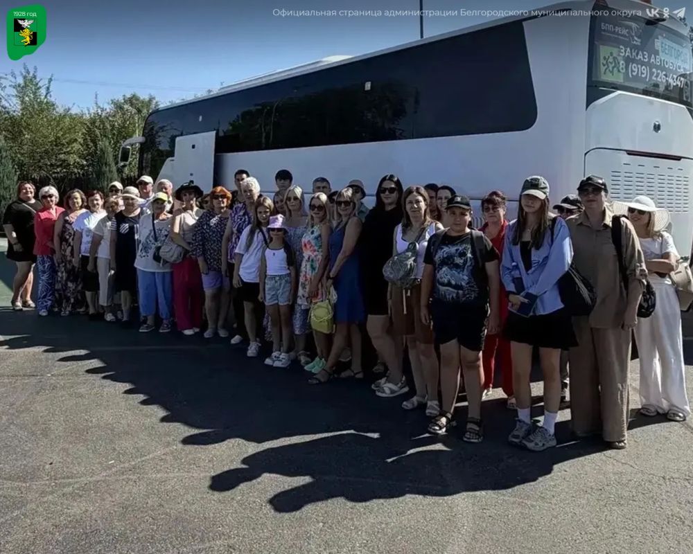 Волонтёры группы «Нить Победы» посетили Ростовскую область Волонтёры группы «Нить Победы» посетили Ростовскую область