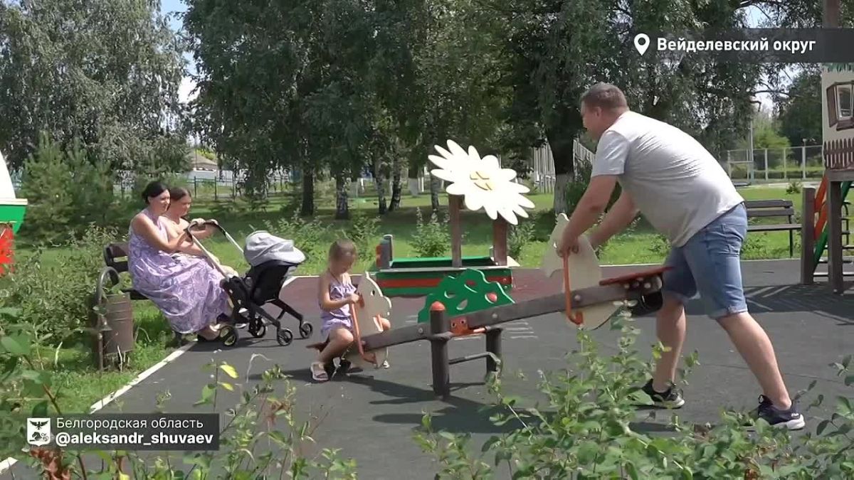 Александр Шуваев: Вейделевский округ отмечает 98-летие