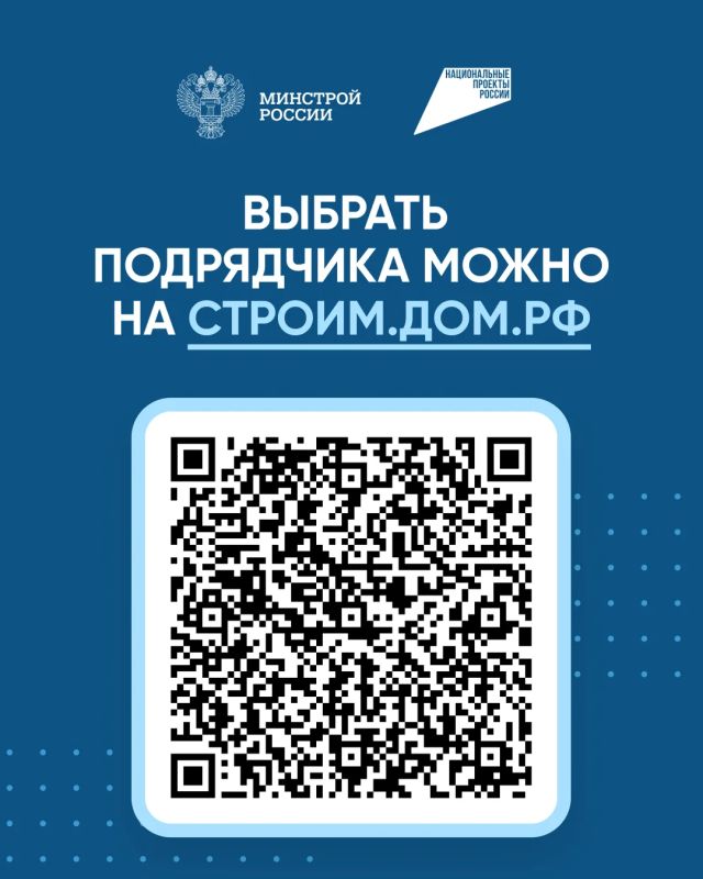 Построить частный дом без рисков можно с системой эскроу-счетов Построить частный дом без рисков можно с системой эскроу-счетов