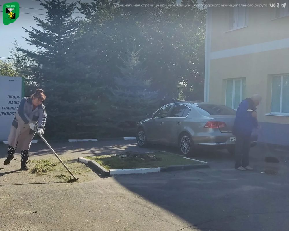 На территории Белгородского муниципального округа состоялся субботник, объединивший всех неравнодушных жителей На территории Белгородского муниципального округа состоялся субботник, объединивший всех неравнодушных жителей