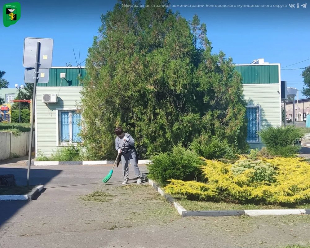 На территории Белгородского муниципального округа состоялся субботник, объединивший всех неравнодушных жителей На территории Белгородского муниципального округа состоялся субботник, объединивший всех неравнодушных жителей