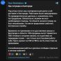 Ozon подтвердил удар по своему сортировочному центру и хабу доставки в Белгороде