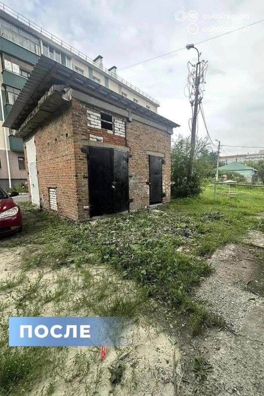 Продолжаем нашу рубрику, в которой рассказываем, как отрабатываются сообщения старооскольцев, оставленные в социальных сетях Продолжаем нашу рубрику, в которой рассказываем, как отрабатываются сообщения старооскольцев, оставленные в социальных сетях