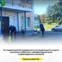 �� ���������� ������������� �������������� ������ ��������� ���������, ������������ ���� ������������� �������
