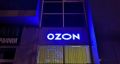 В Белгороде под удар ВСУ попали склад Ozon и хаб доставки, сообщила сама компания