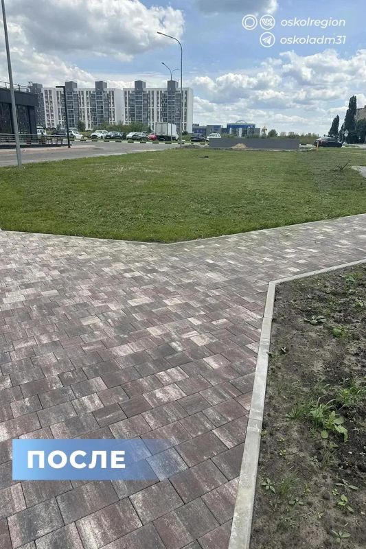 Продолжаем нашу рубрику, в которой рассказываем, как отрабатываются сообщения старооскольцев, оставленные в социальных сетях Продолжаем нашу рубрику, в которой рассказываем, как отрабатываются сообщения старооскольцев, оставленные в социальных сетях