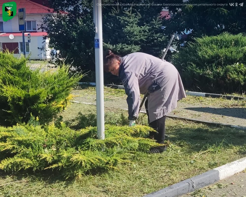 На территории Белгородского муниципального округа состоялся субботник, объединивший всех неравнодушных жителей На территории Белгородского муниципального округа состоялся субботник, объединивший всех неравнодушных жителей