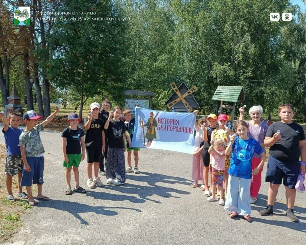 #5главныхновостейнедели. #АдминистрацияРакитянскогоокруга #5главныхновостейнедели. #АдминистрацияРакитянскогоокруга