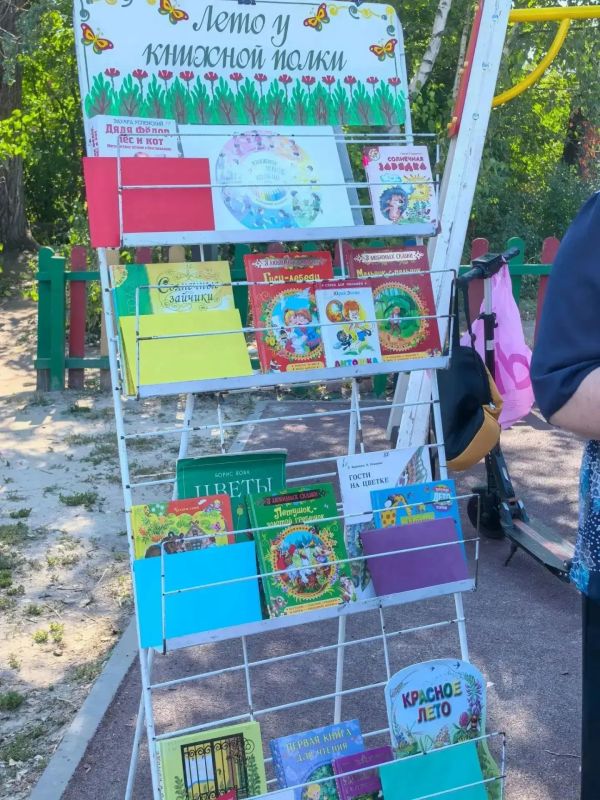 Татьяна Круглякова: Литературную игру «Читаем, радуемся, дружим!» провели в посёлке Разумное при поддержке ТОС «Лесник» Татьяна Круглякова: Литературную игру «Читаем, радуемся, дружим!» провели в посёлке Разумное при поддержке ТОС «Лесник»