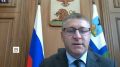 Три человека погибли, ещё 15, среди которых девять подростков, получили ранения при ракетном обстреле Белгорода накануне