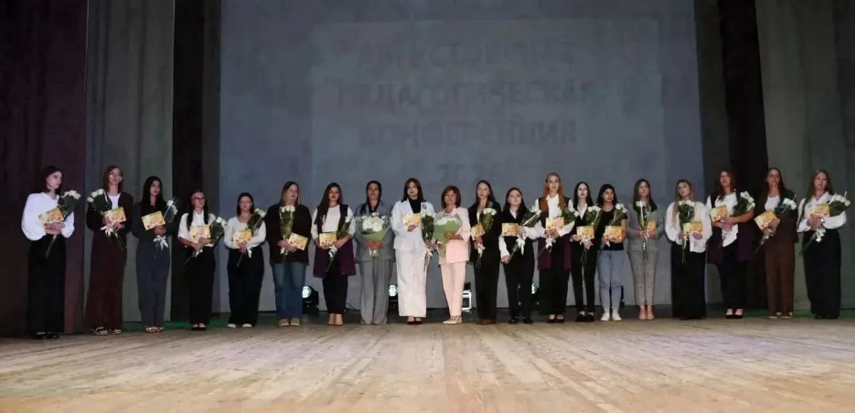 В Алексеевском округе состоялась Августовская педагогическая конференция–2026 В Алексеевском округе состоялась Августовская педагогическая конференция–2026