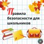 ������� ������������ ��� ����������